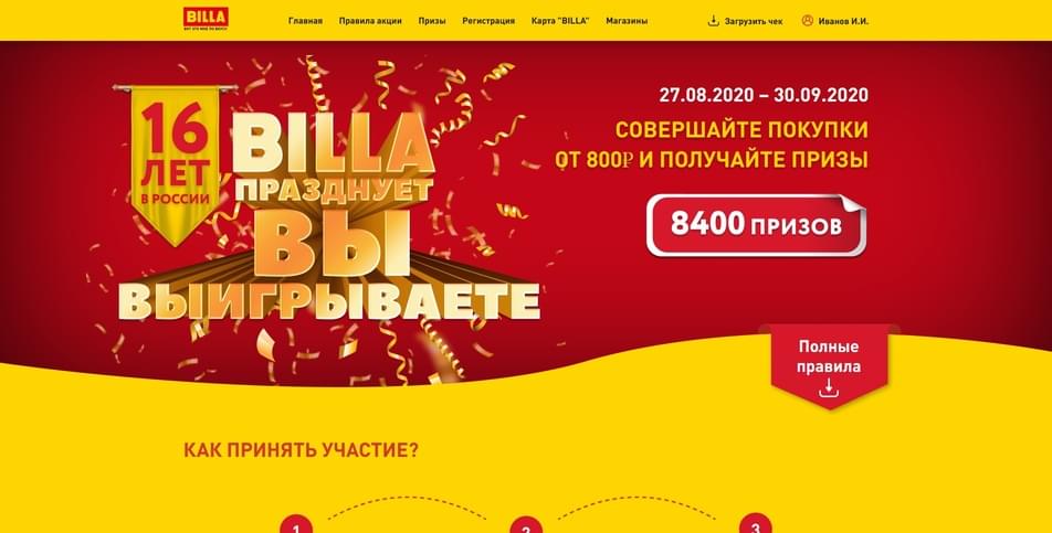 case